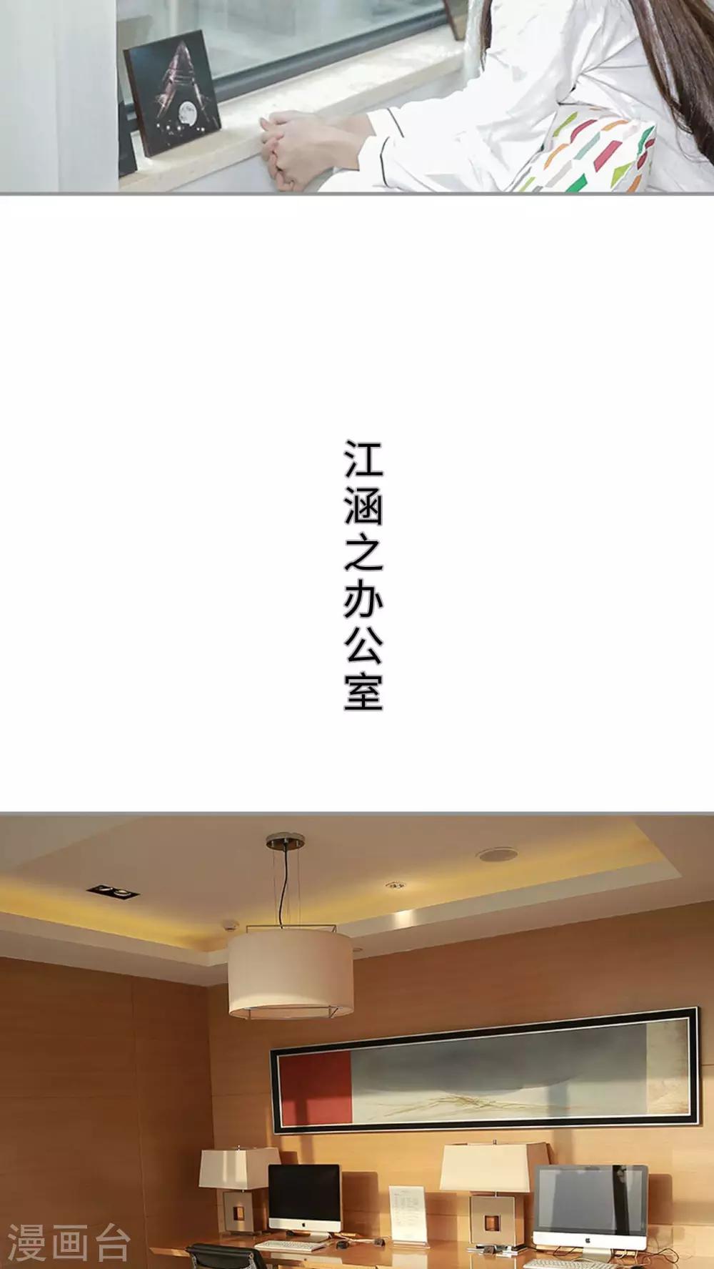第1话4