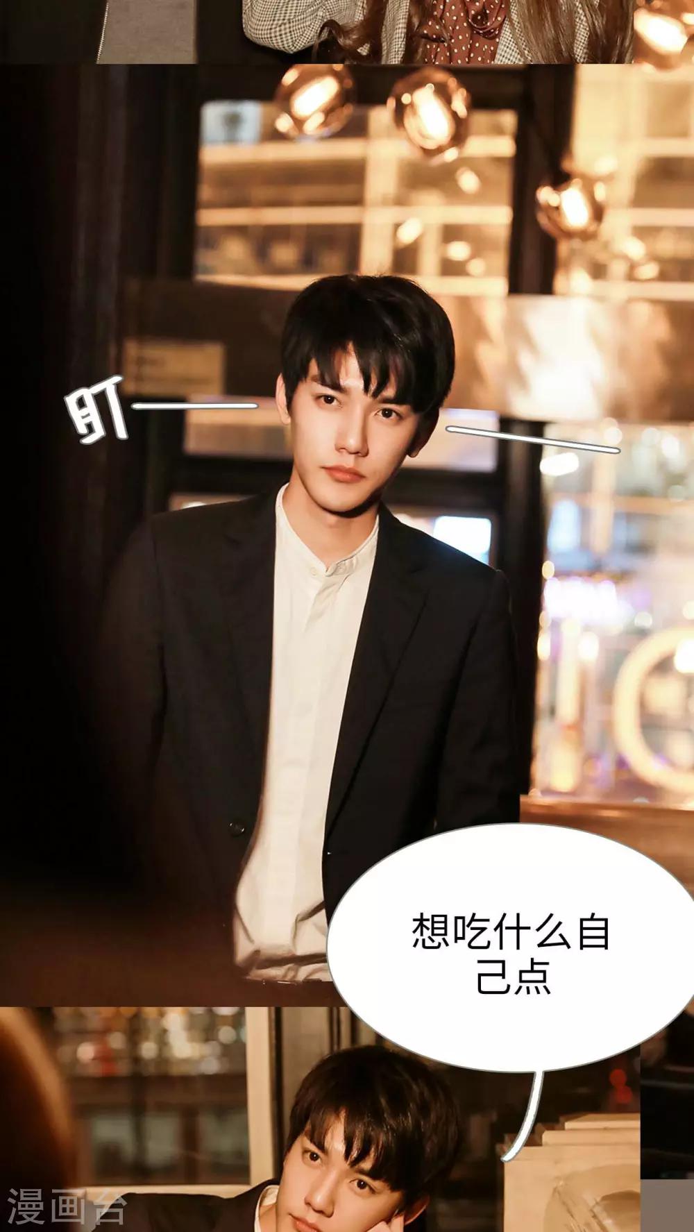 第4话10