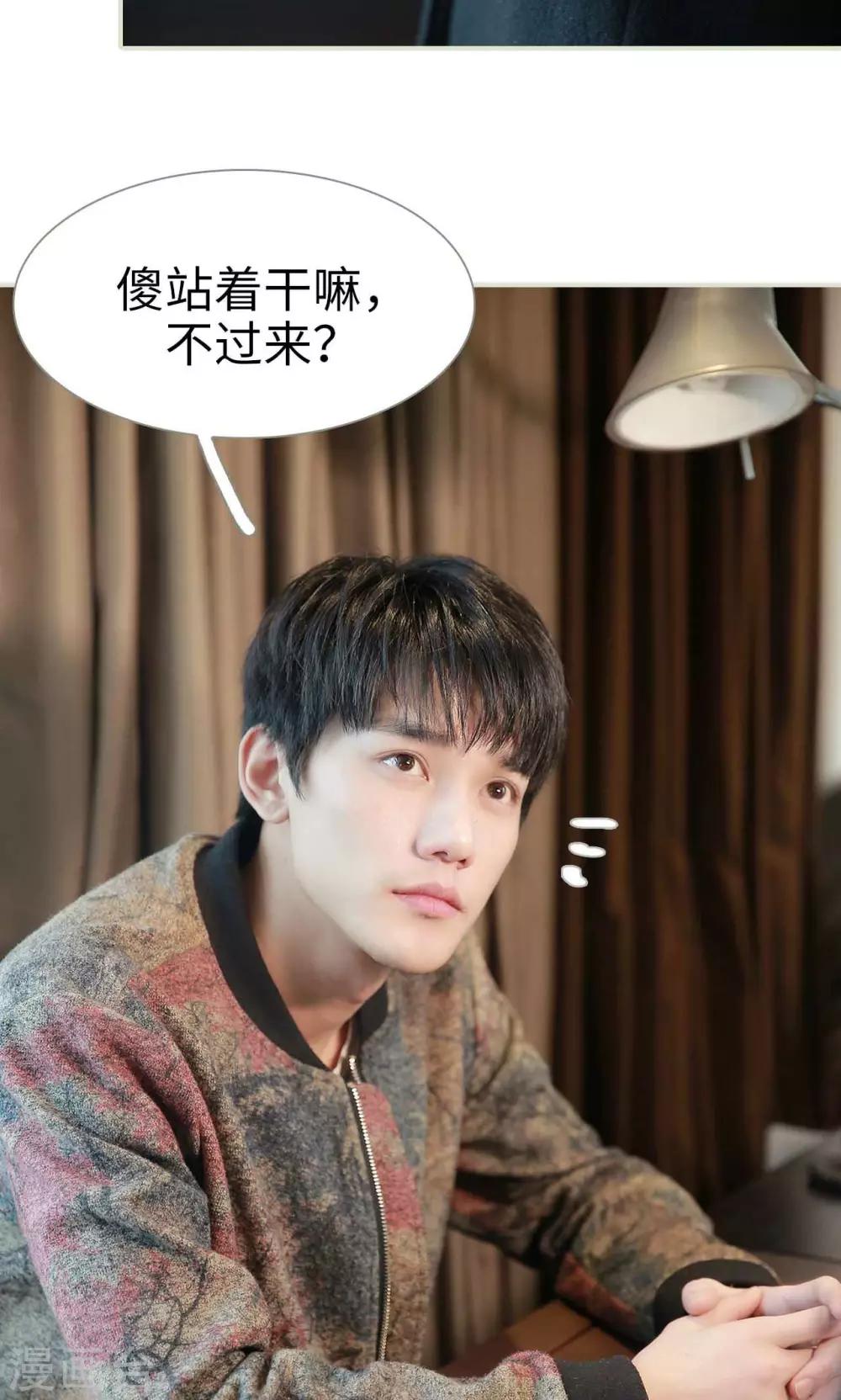 第26话10