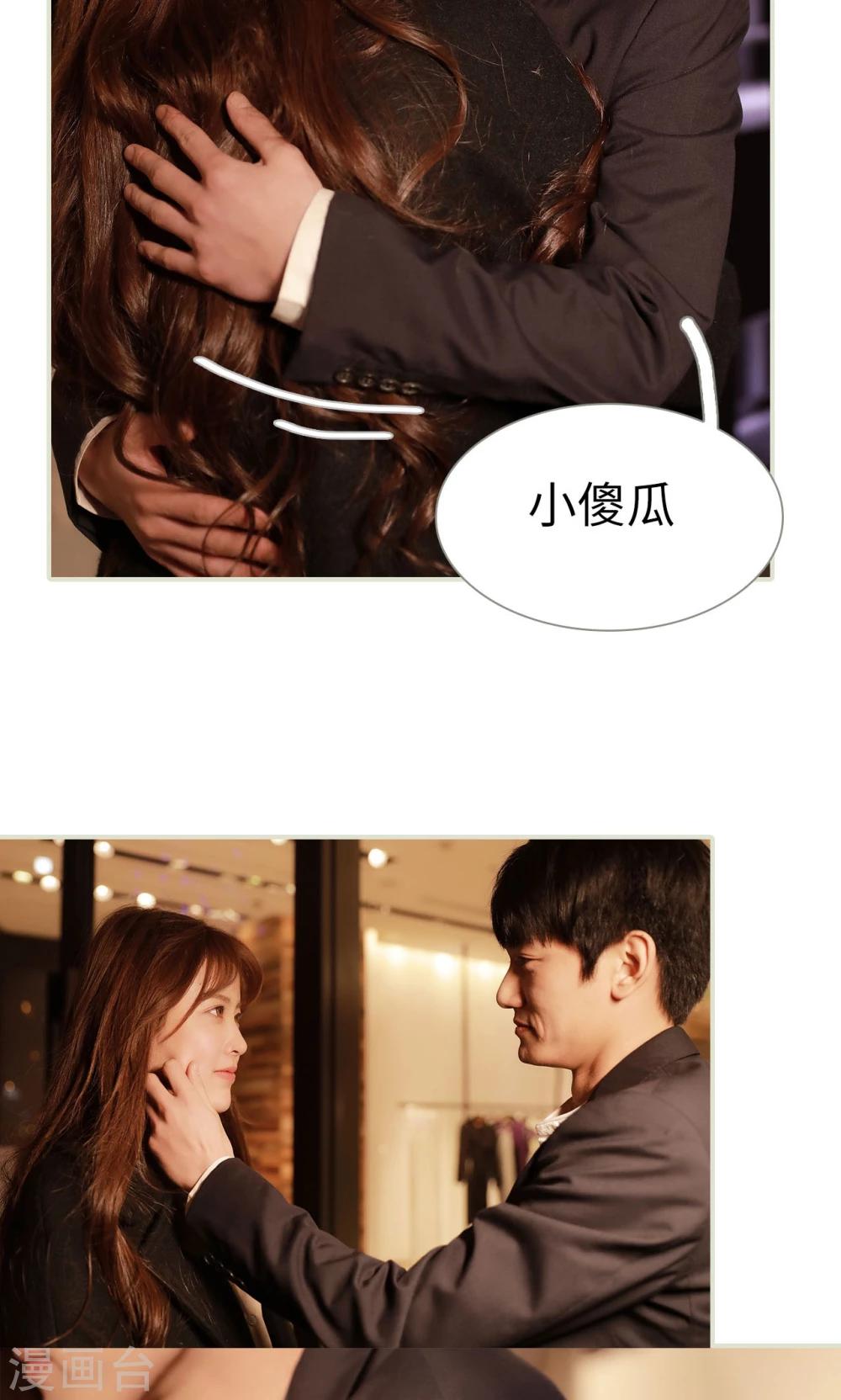 第35话20