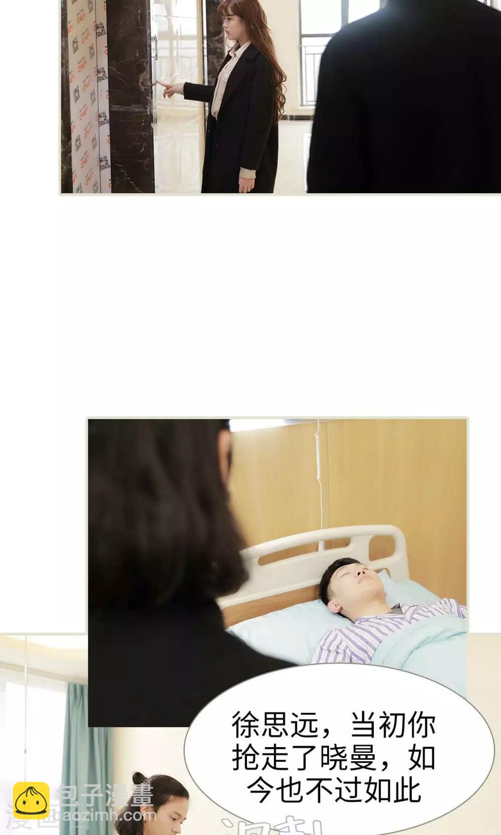 第36话18