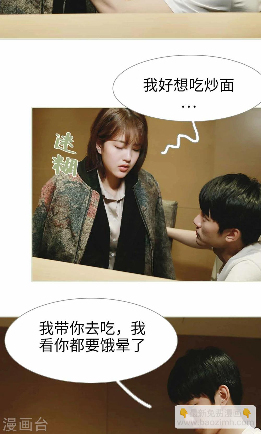 第13话14