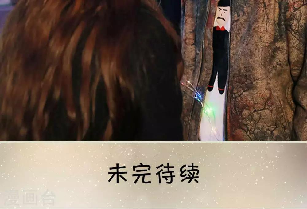 第21话23