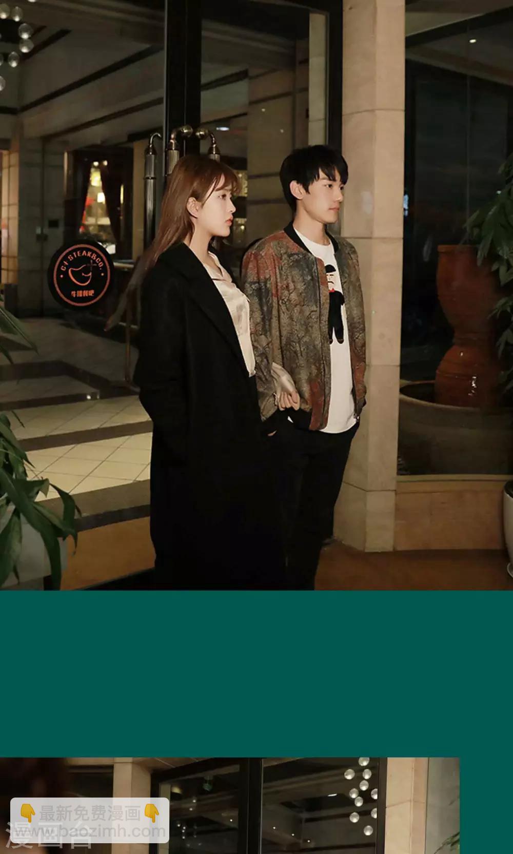第18话15