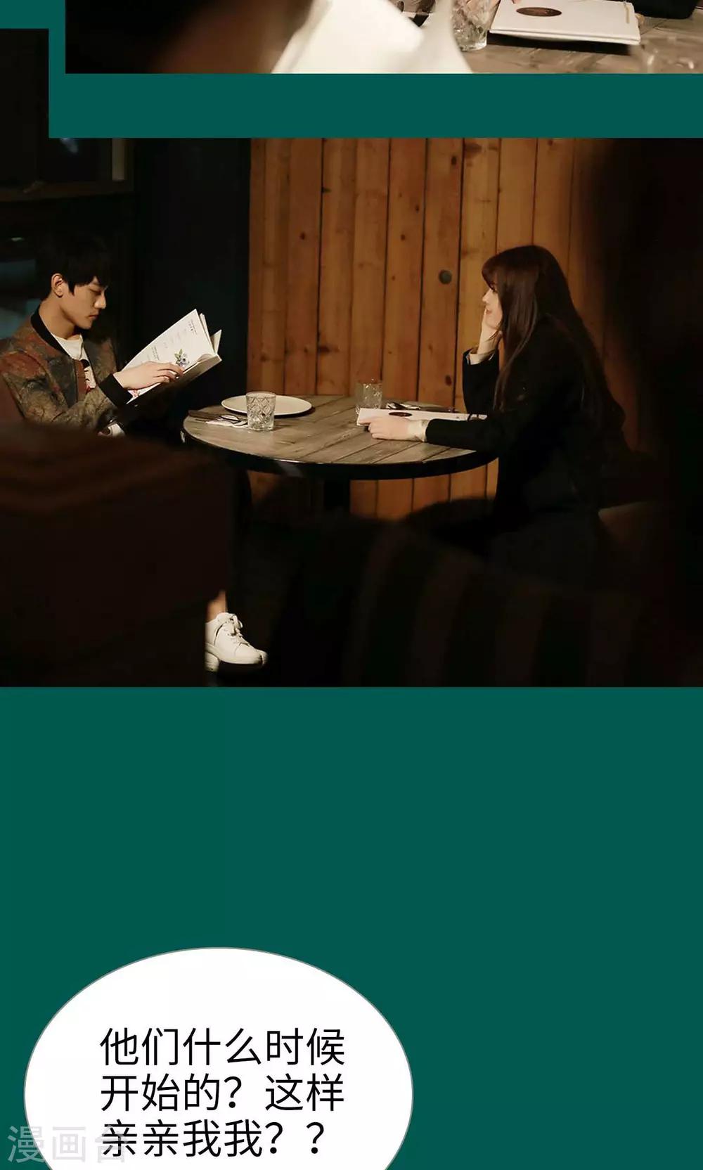 第18话19