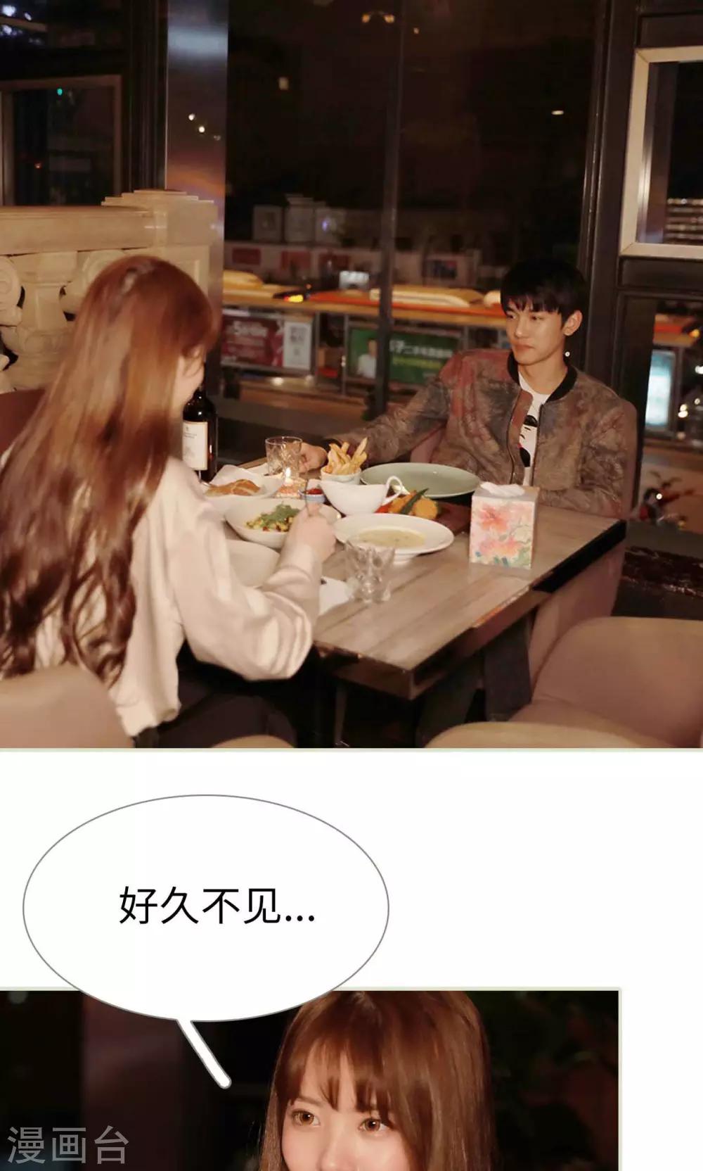 第39话1