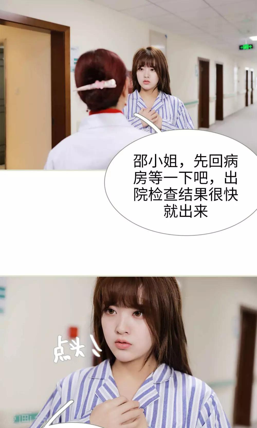 第43话1