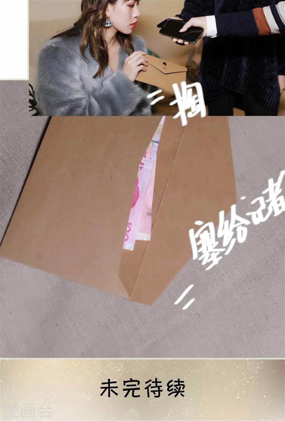 第22话21
