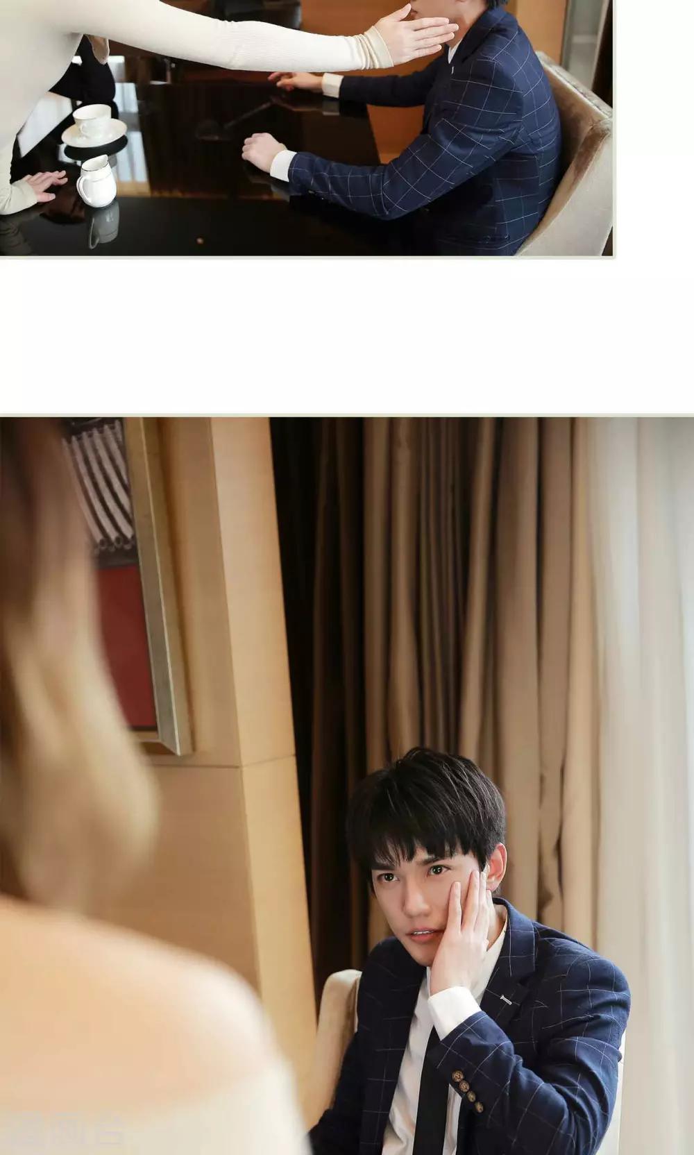 第31话9
