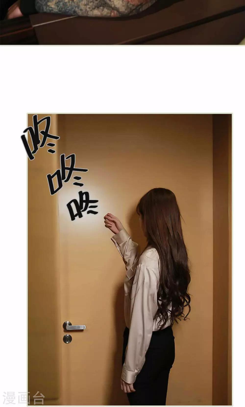 第21话3