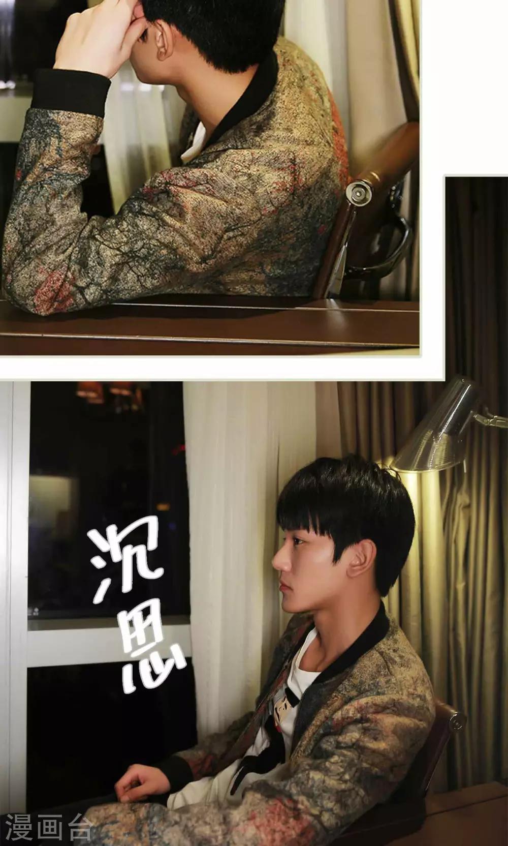 第21话2