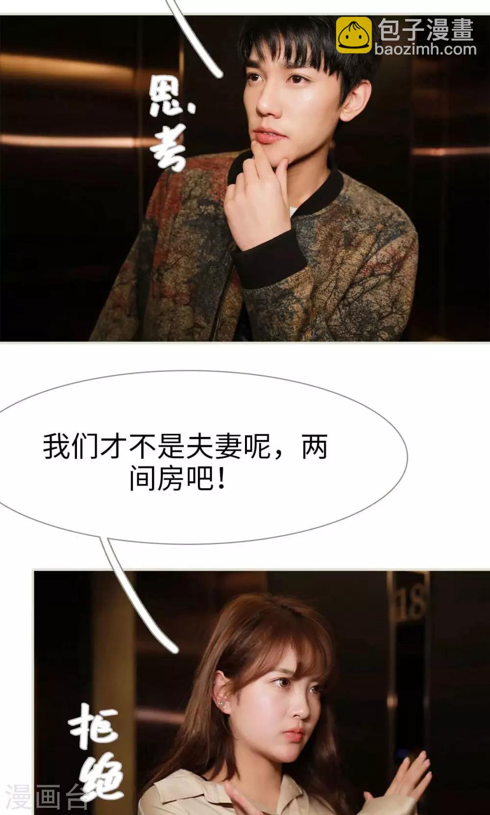 第47话1