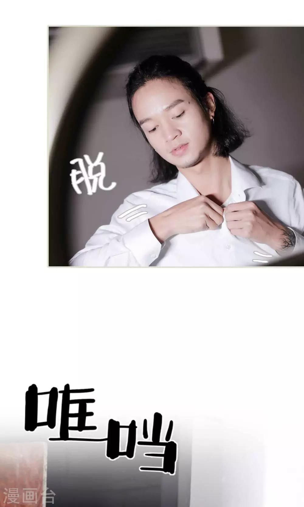 第41话3