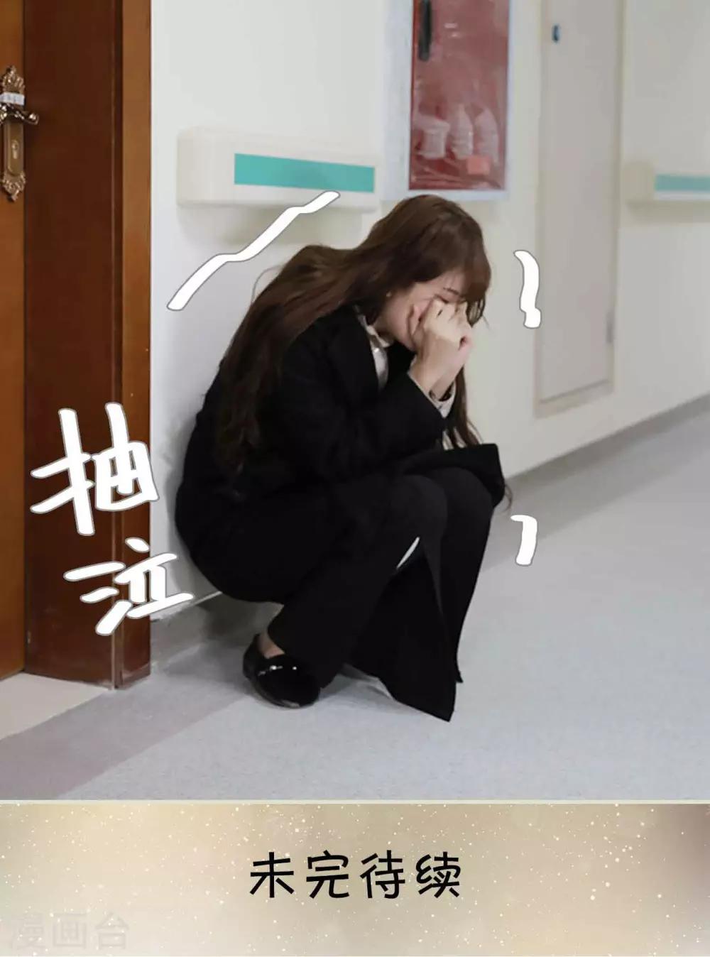 第17话22