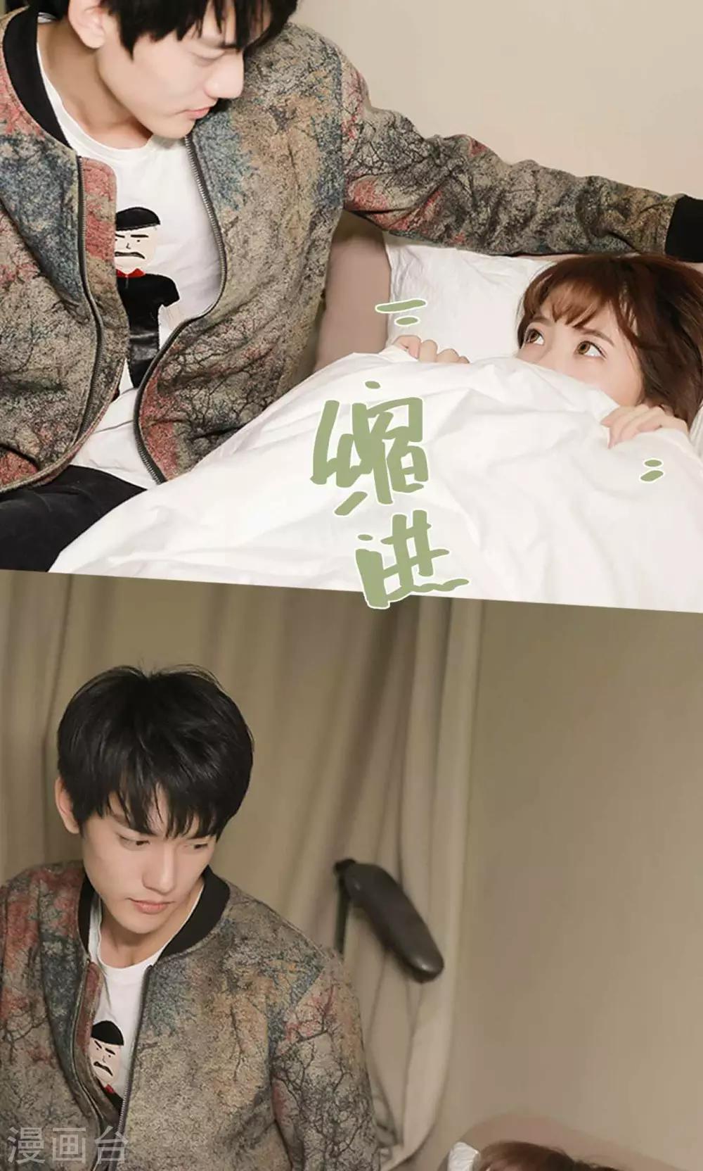 第14话8