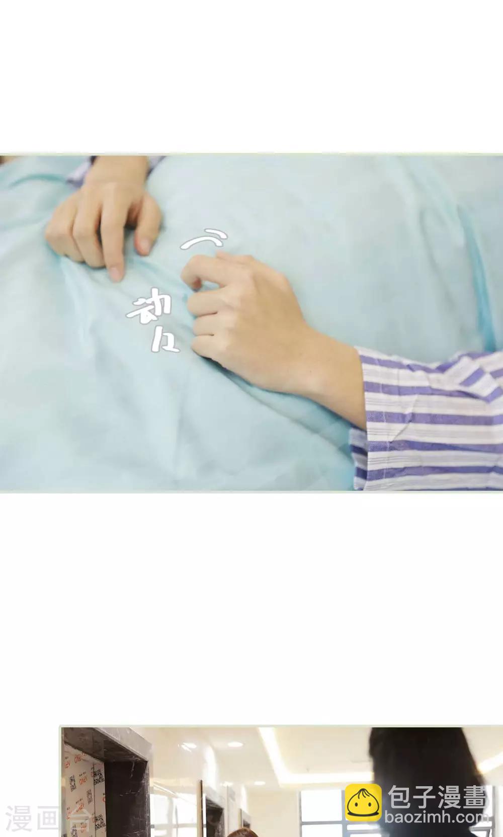 第36话17