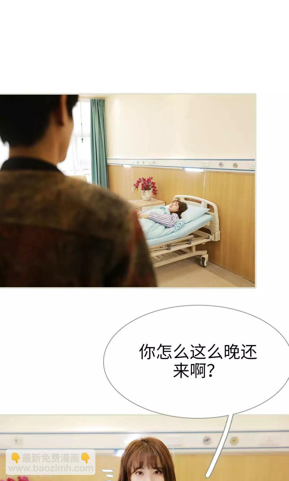 第43话9