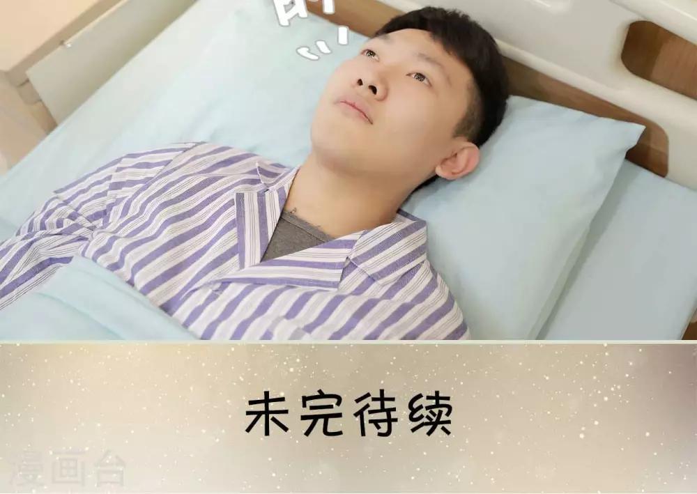 第36话21