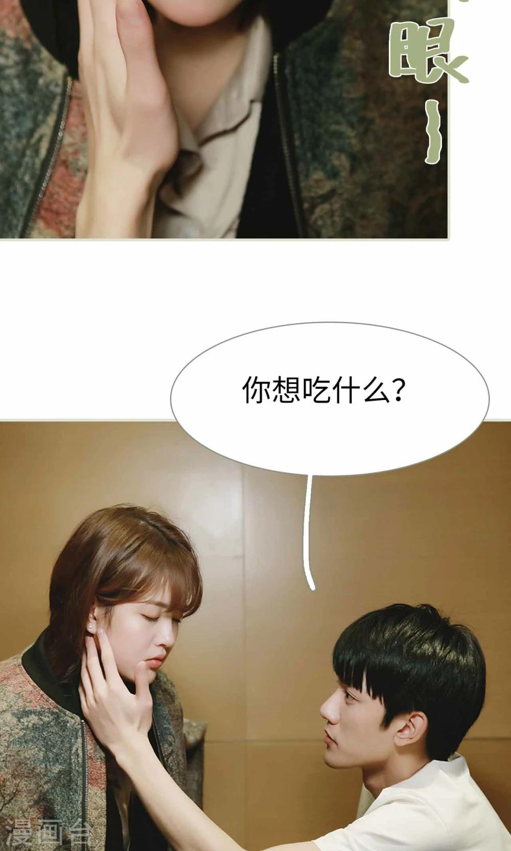 第13话13