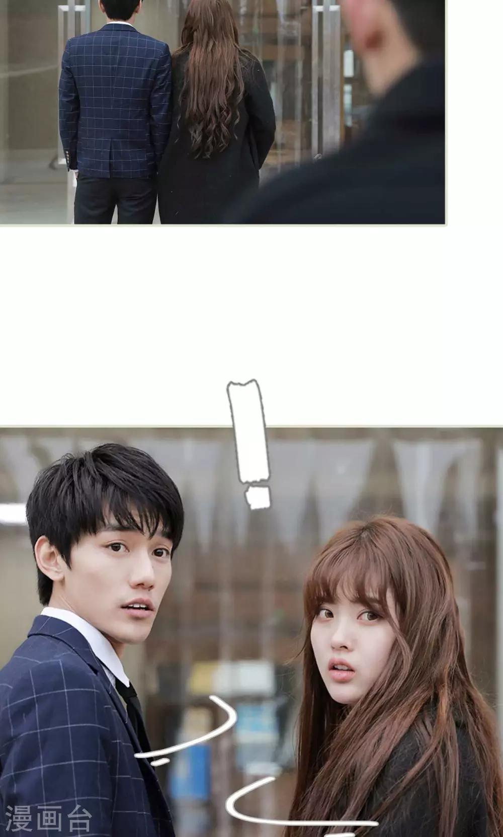 第38话1