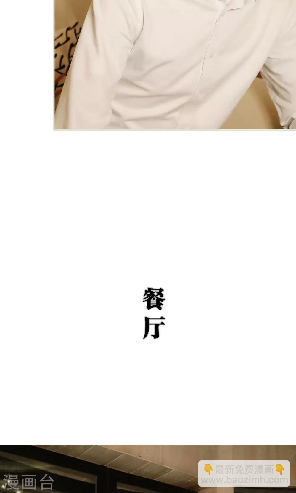 第18话14