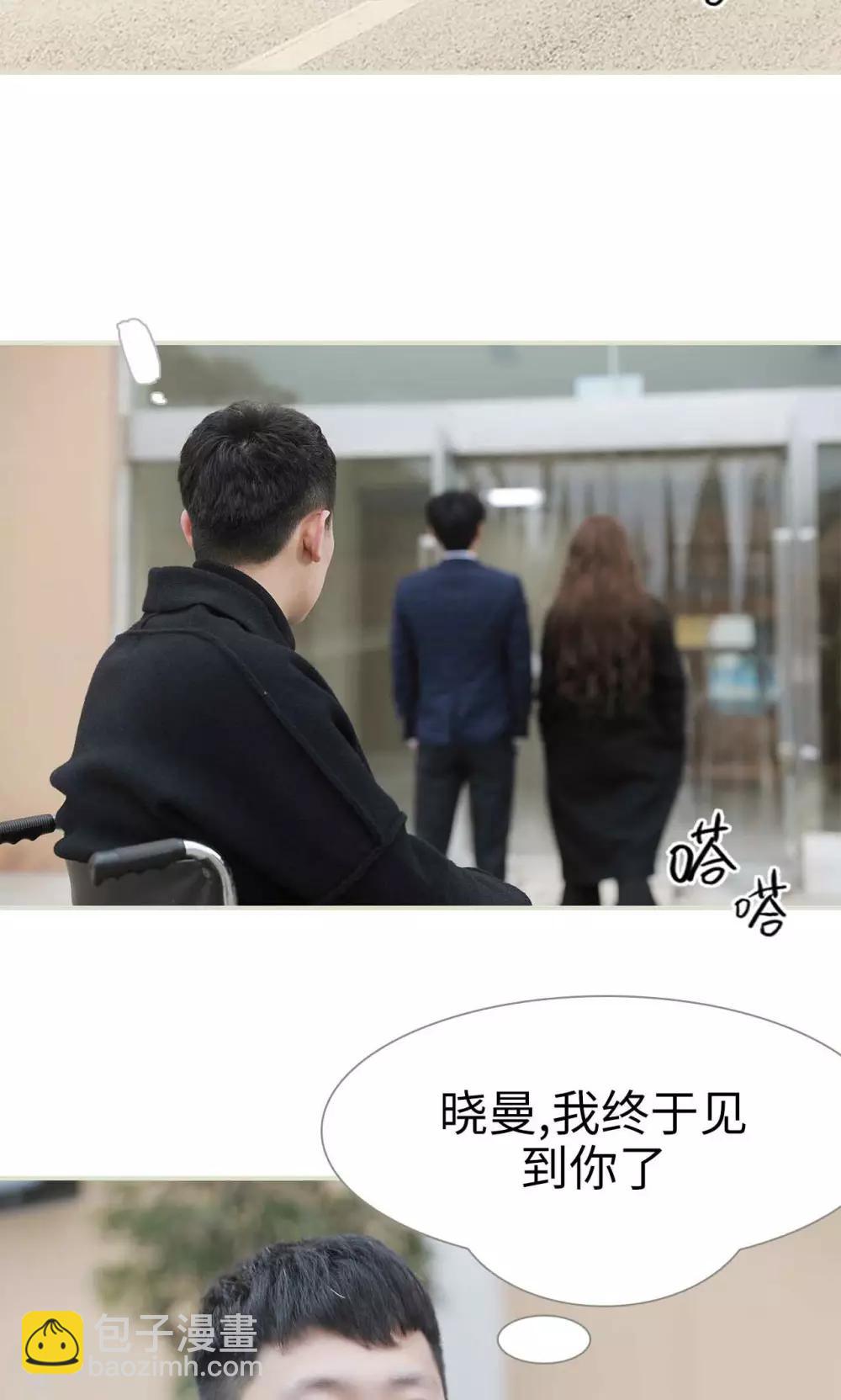 第37话19