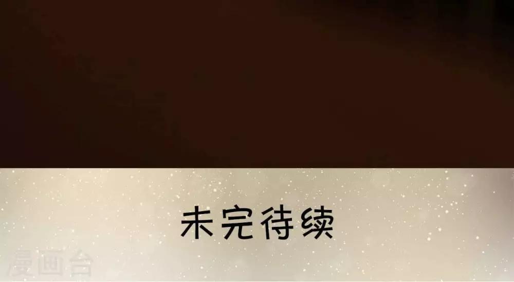 第18话23