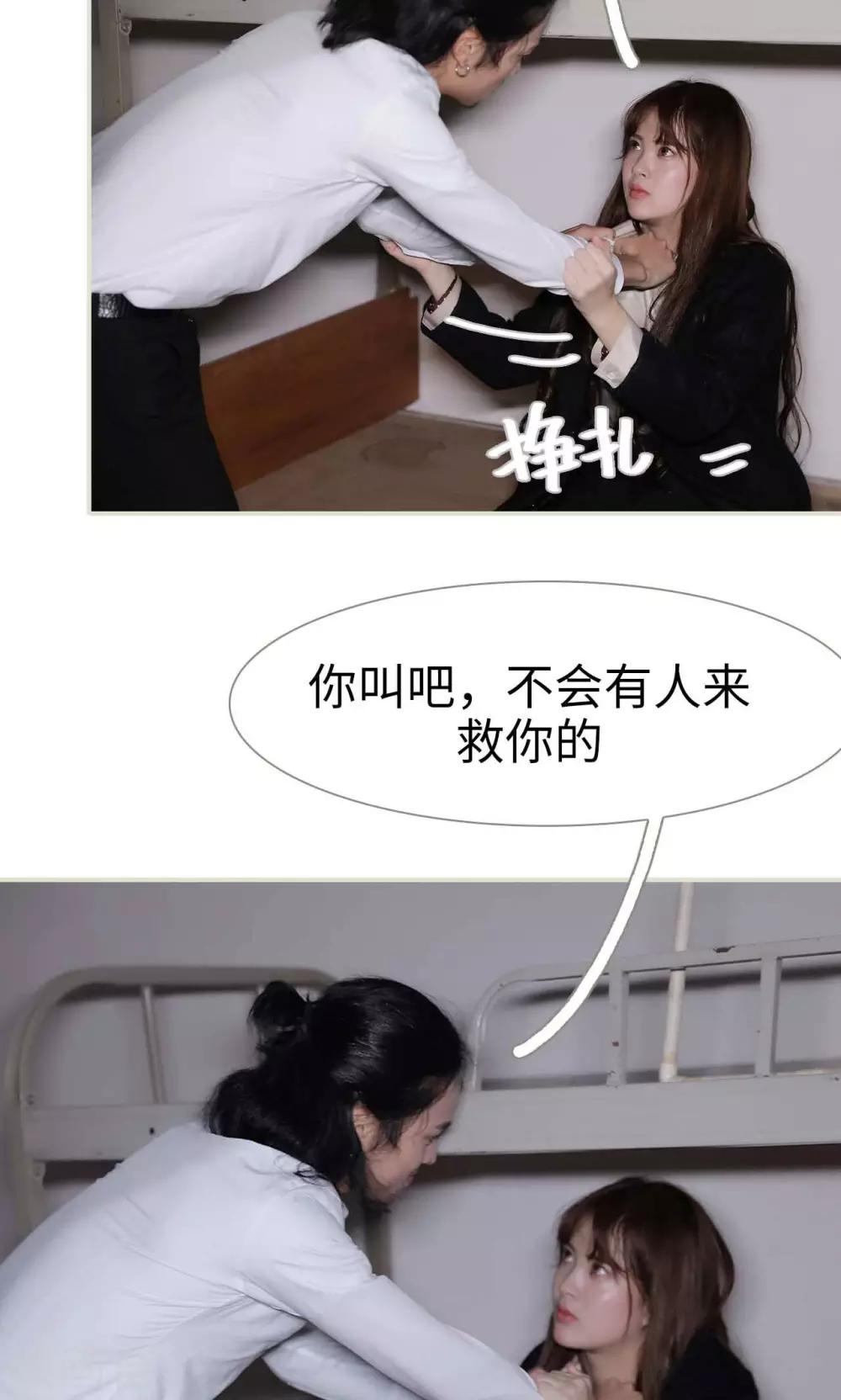 第41话1