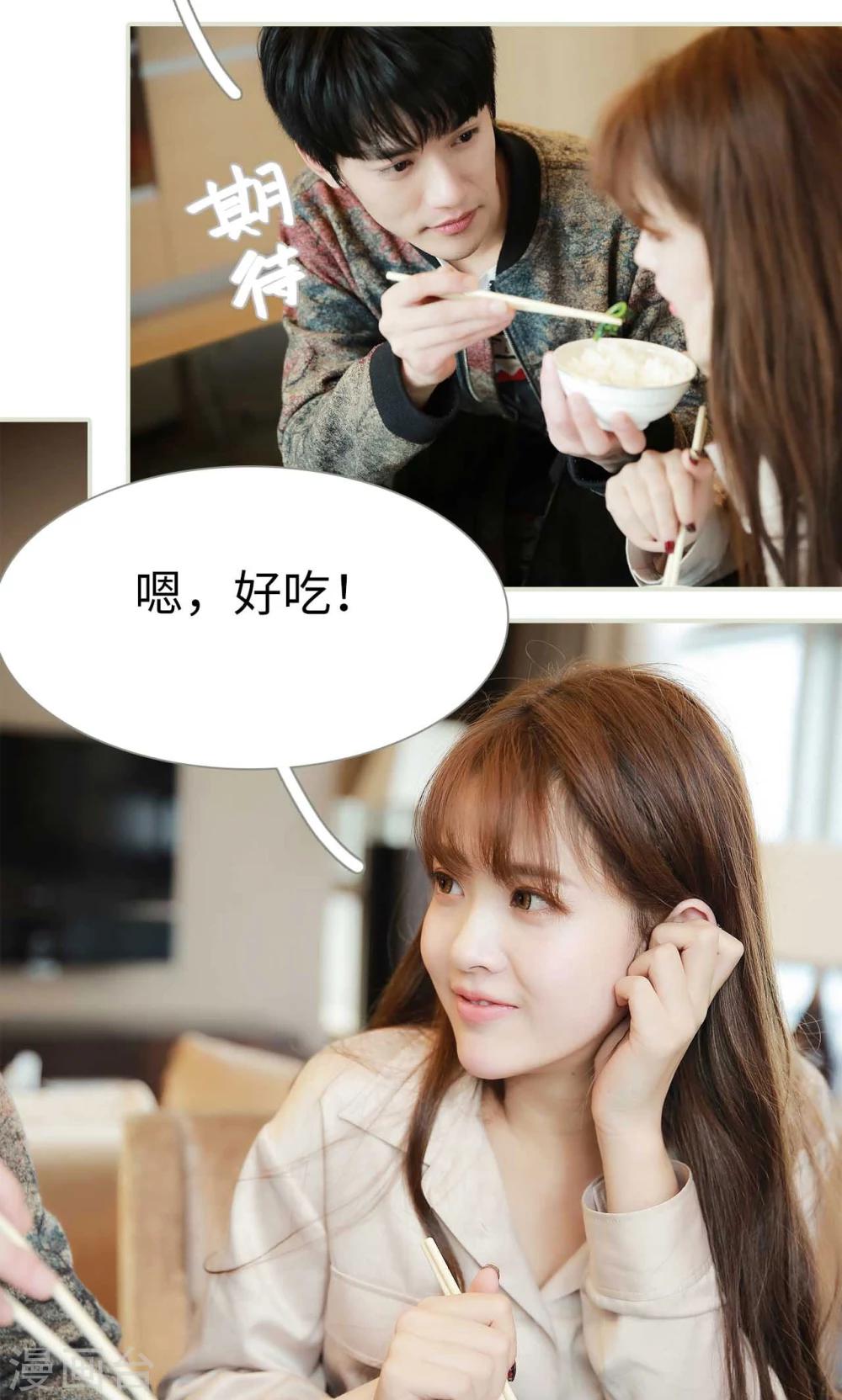 第44话13