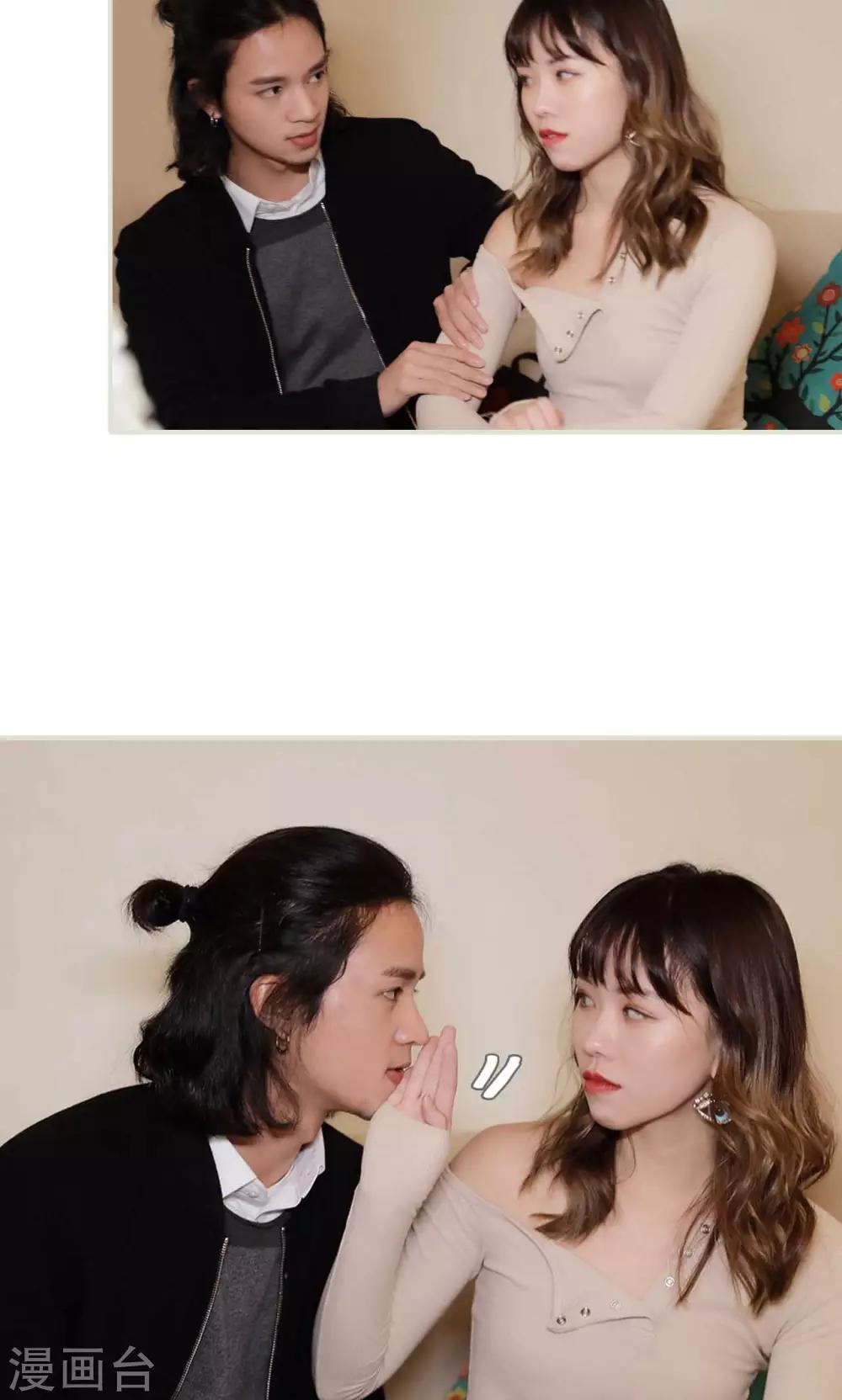 第32话13