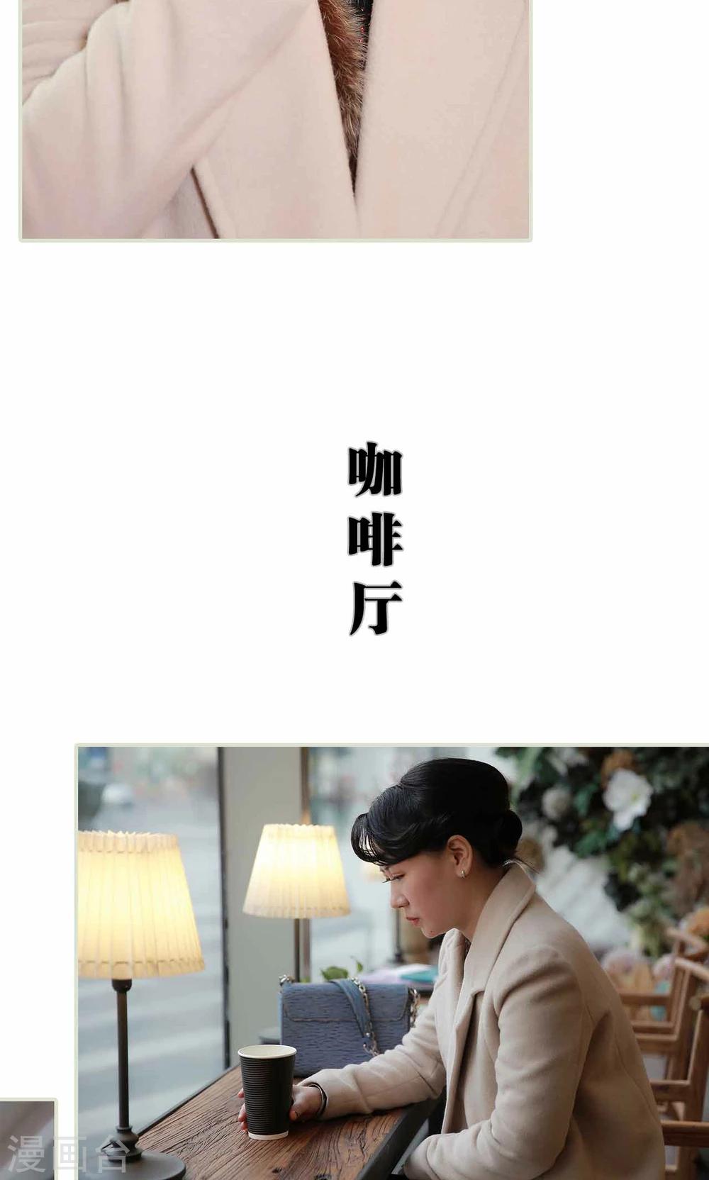 第27话14