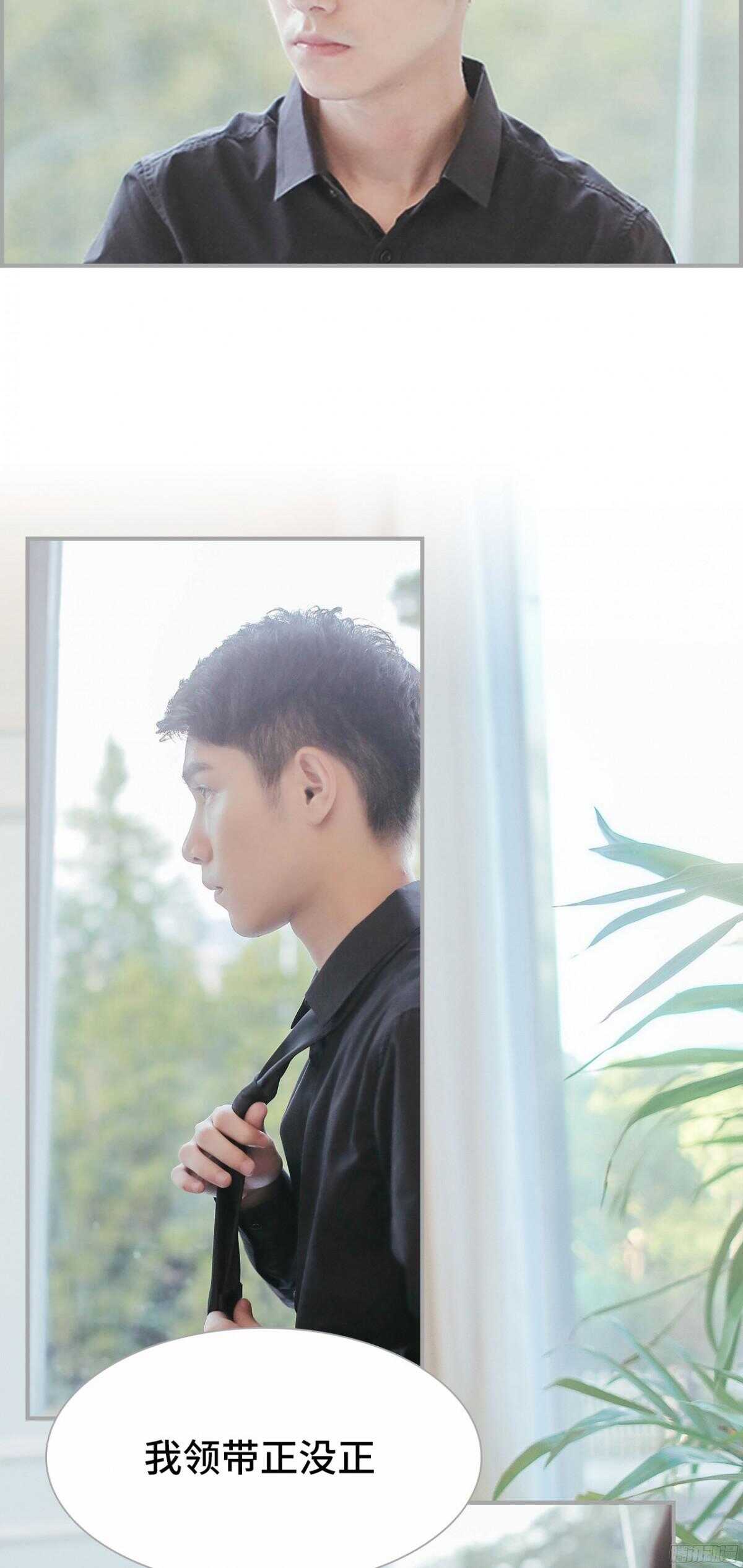 第41话7