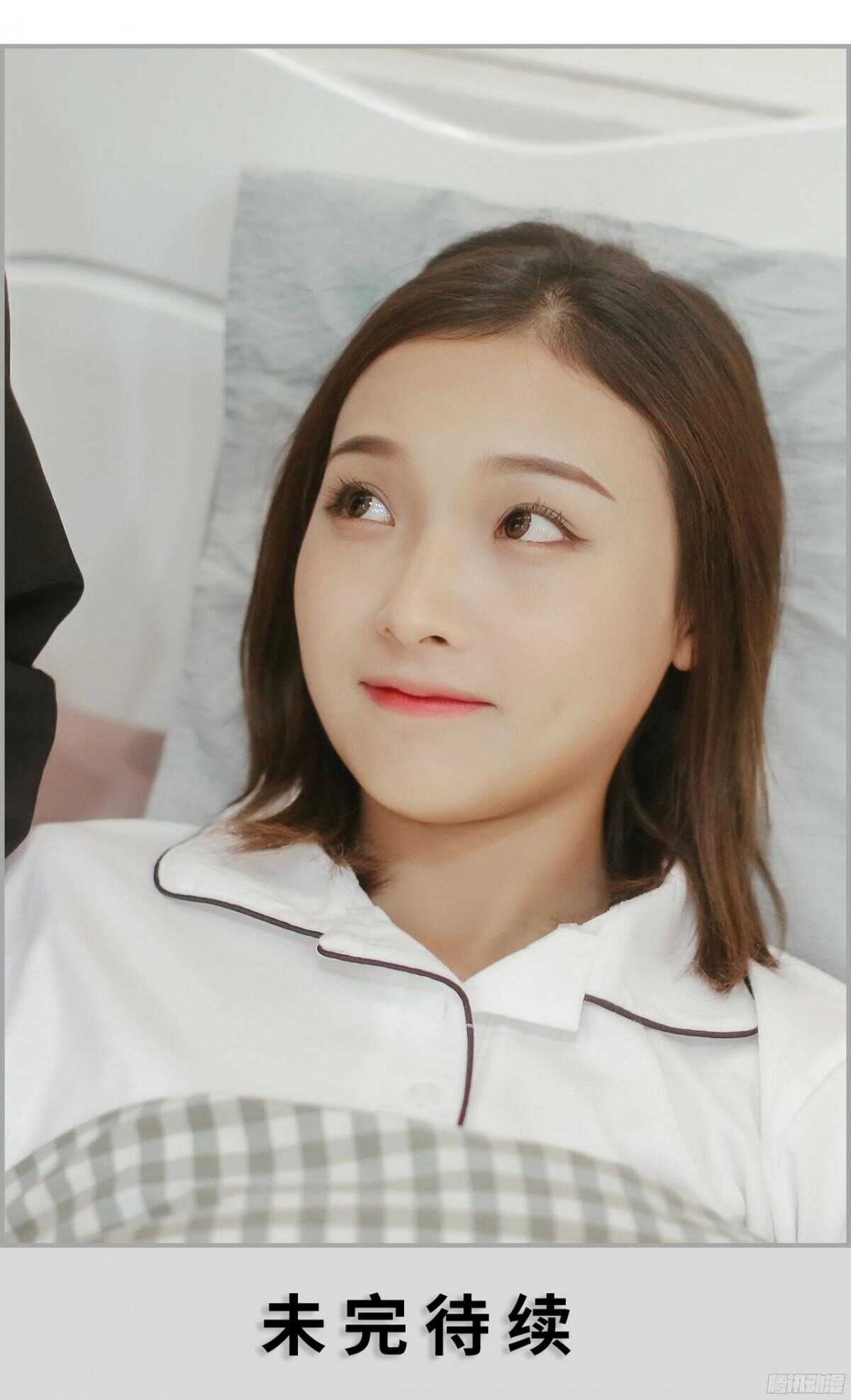 第39话16