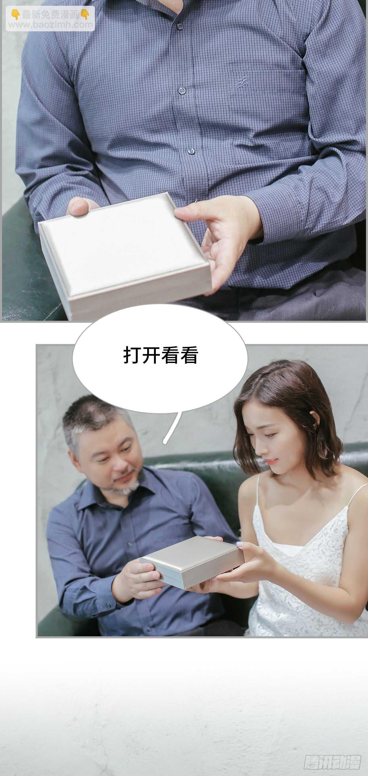 第48话15