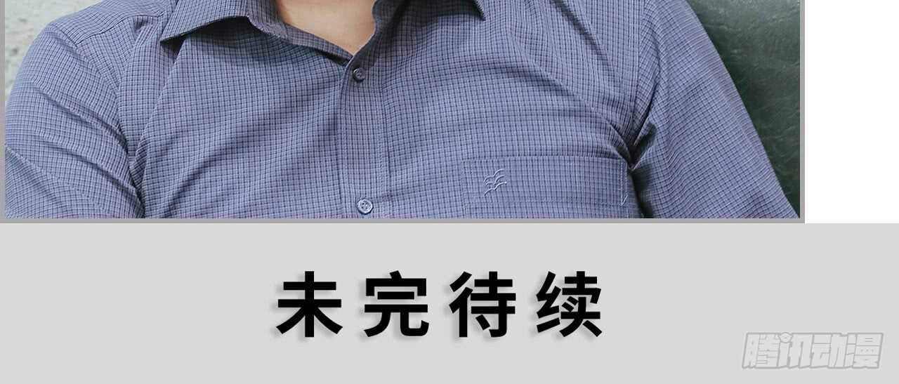 第48话17