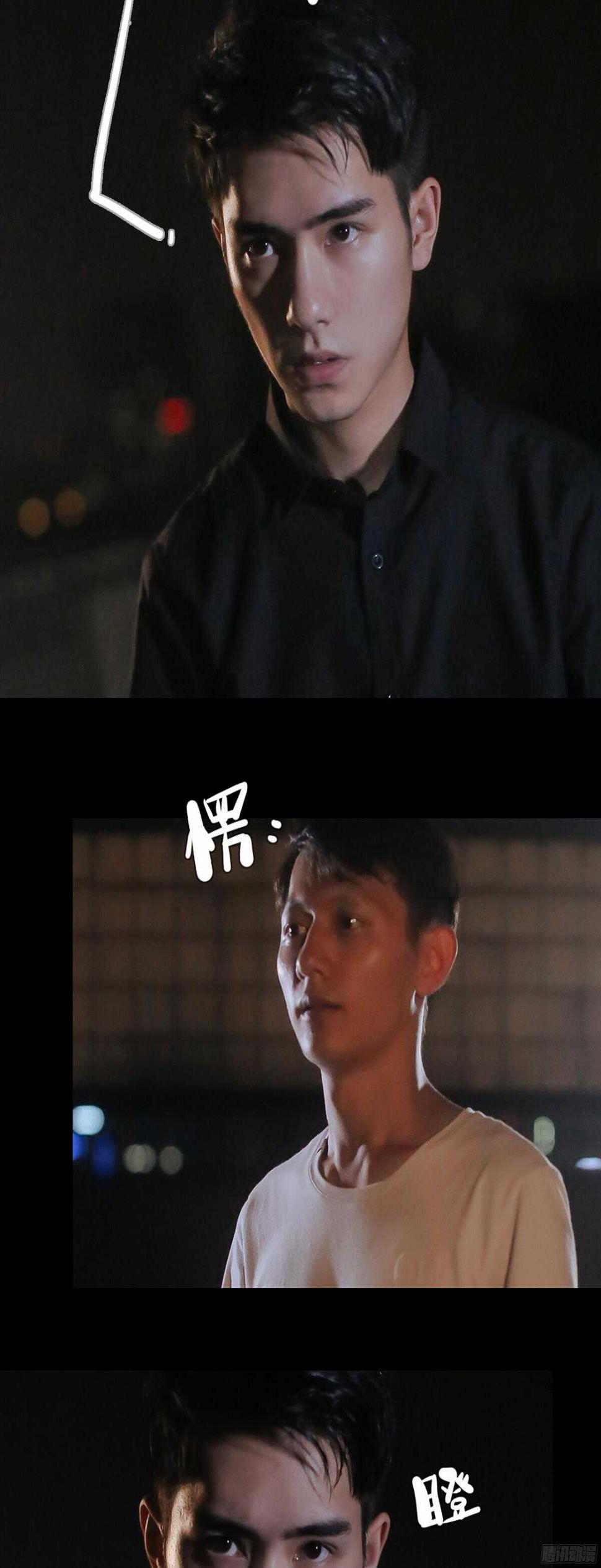 第36话5