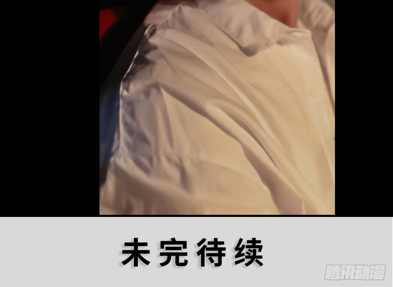 第1话16
