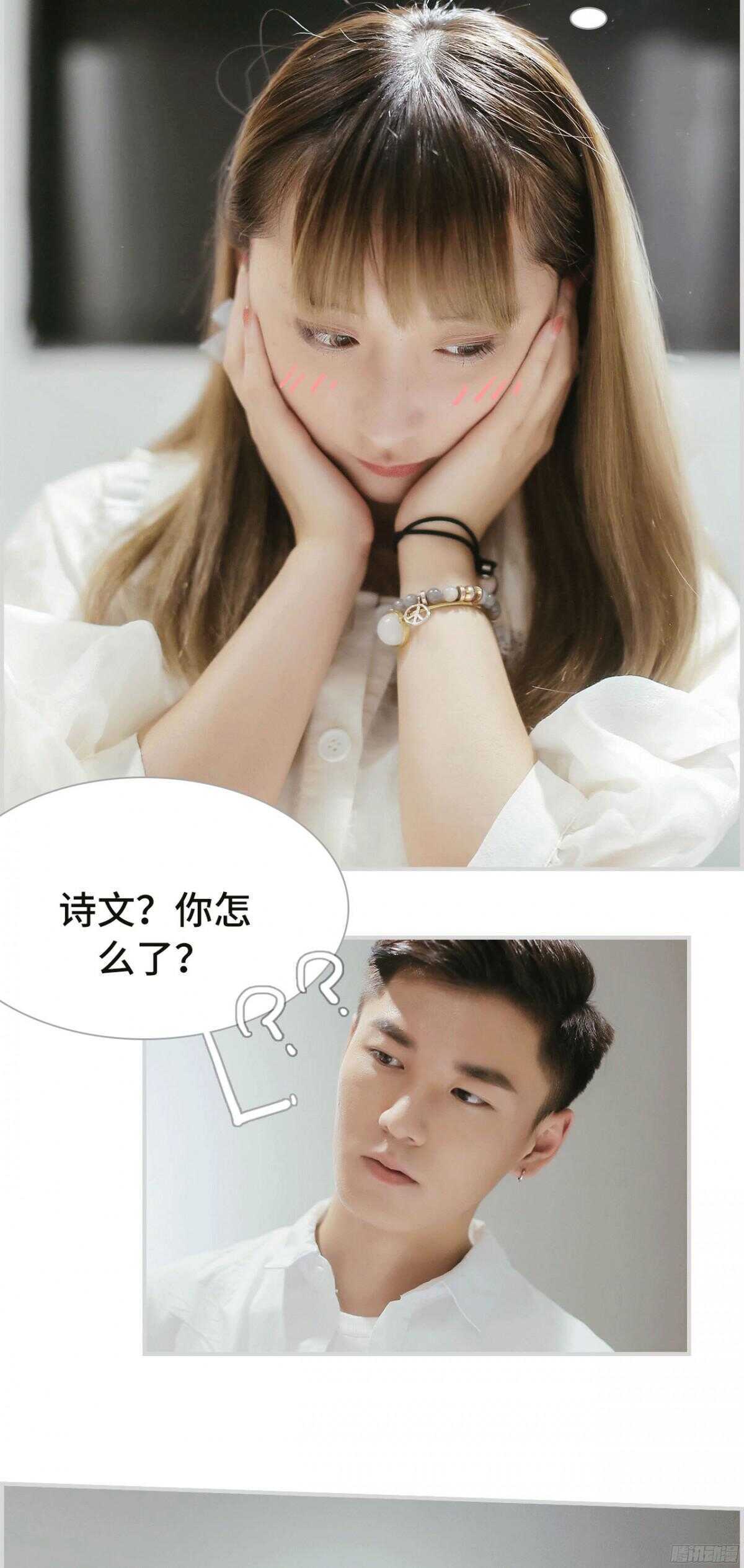 第17话10