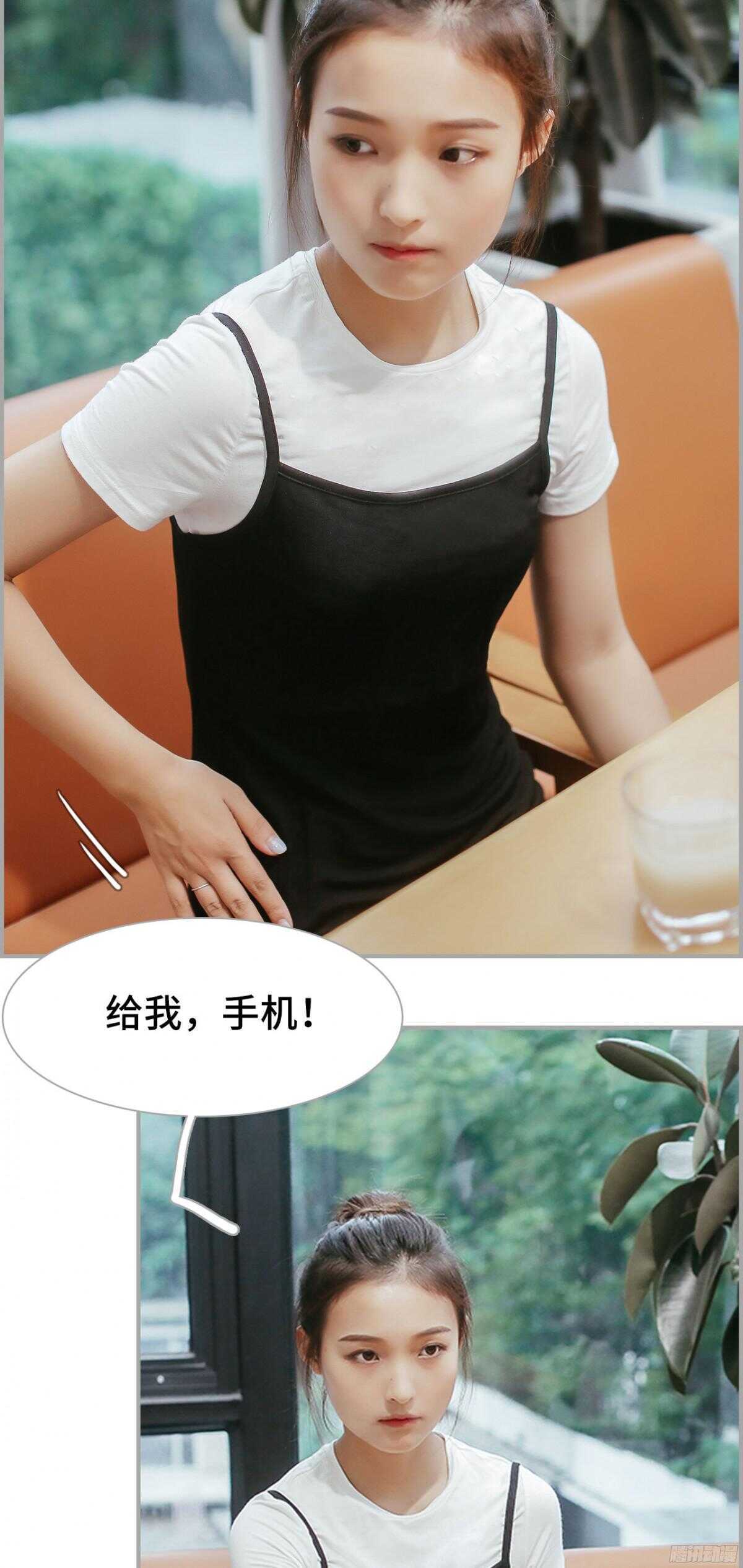 第15话11