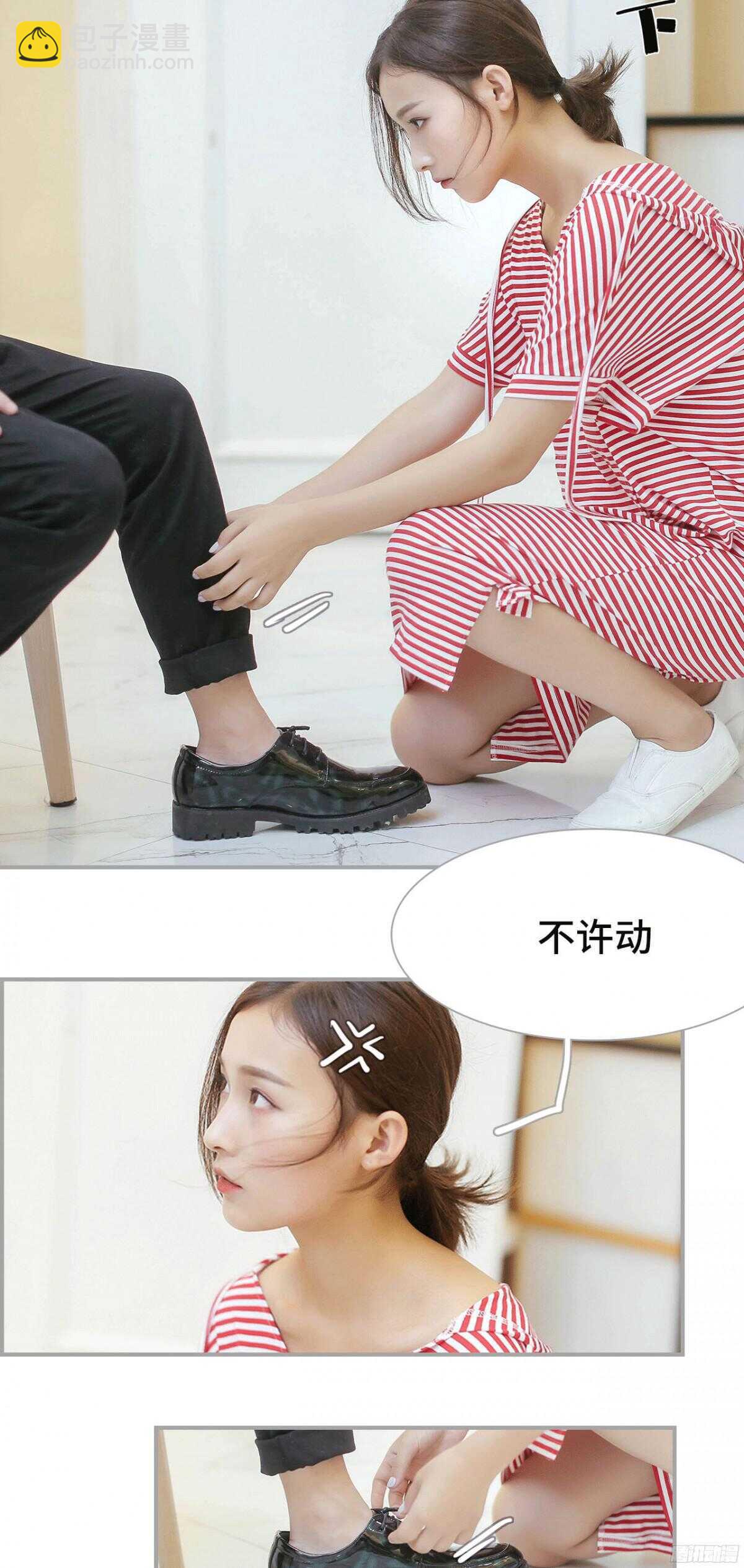 第19话8
