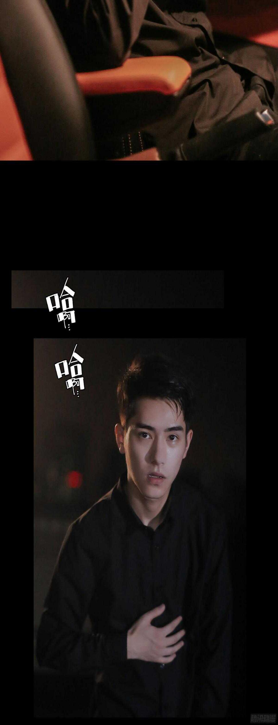 第36话2