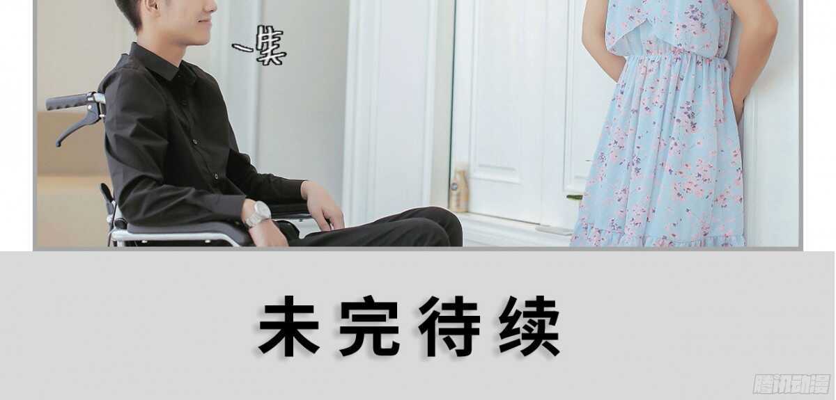 第14话15