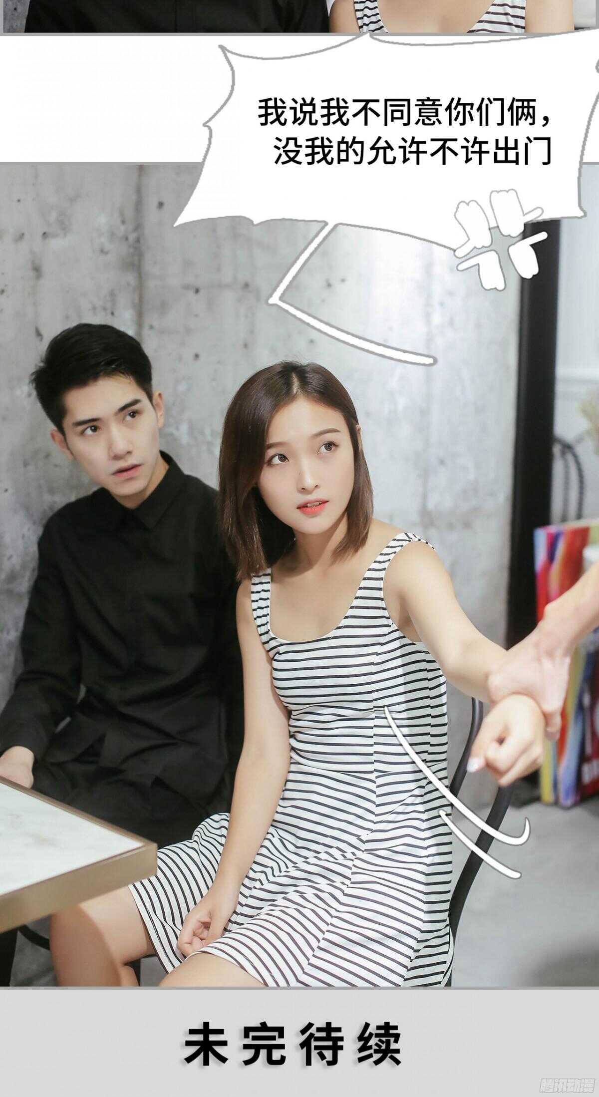 第42话13