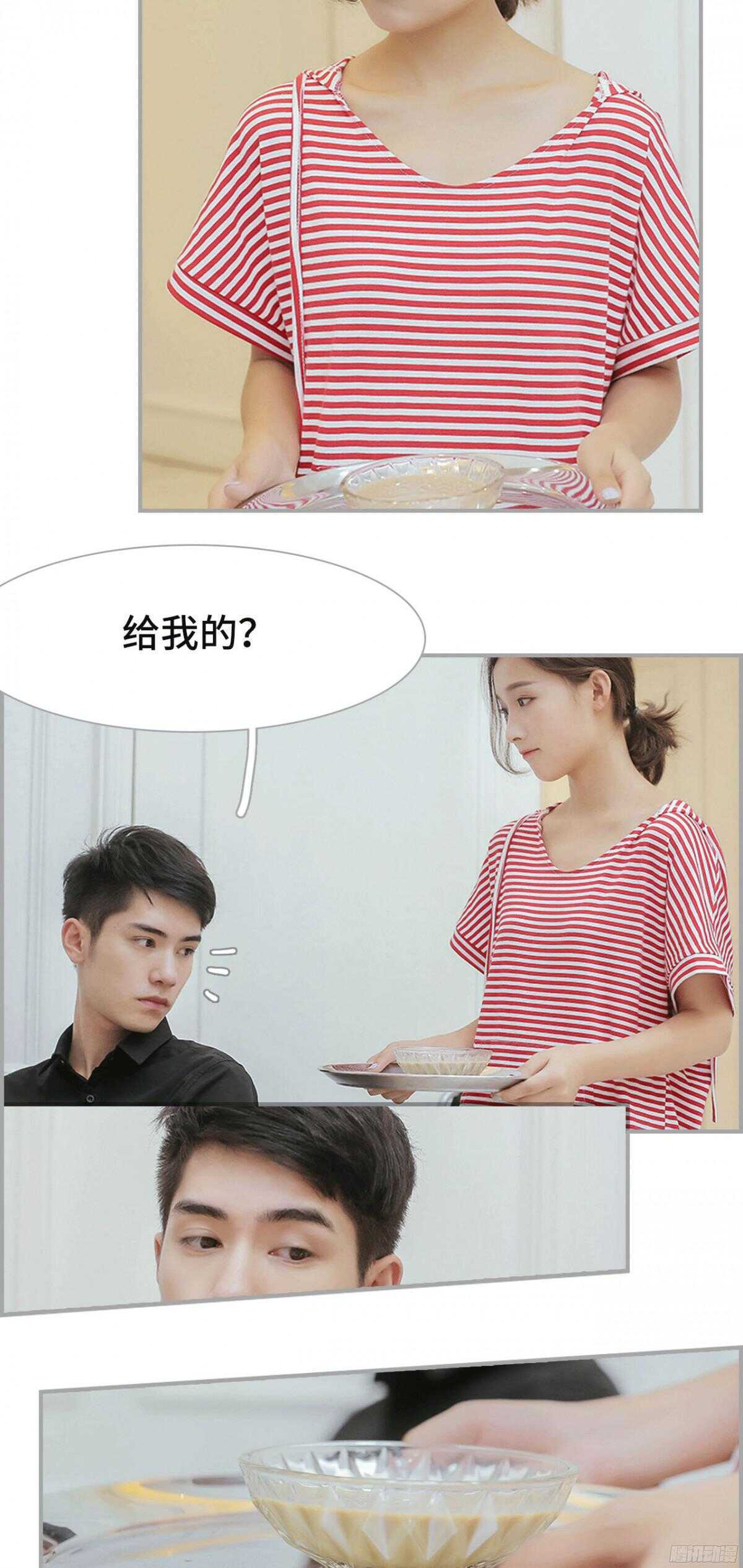 第18话8
