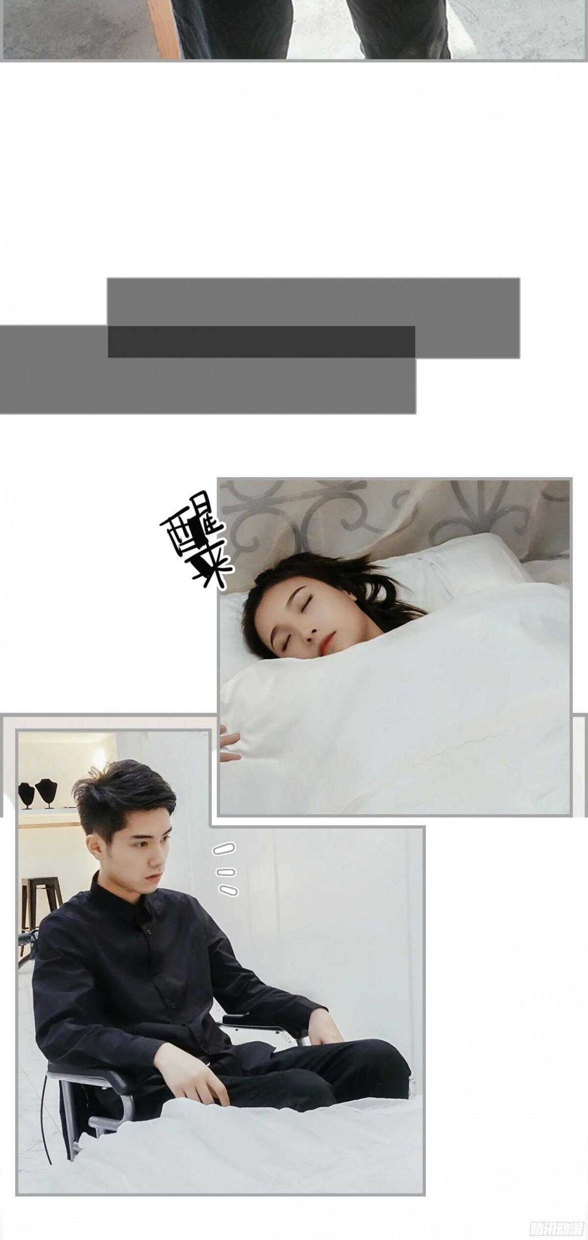第21话18