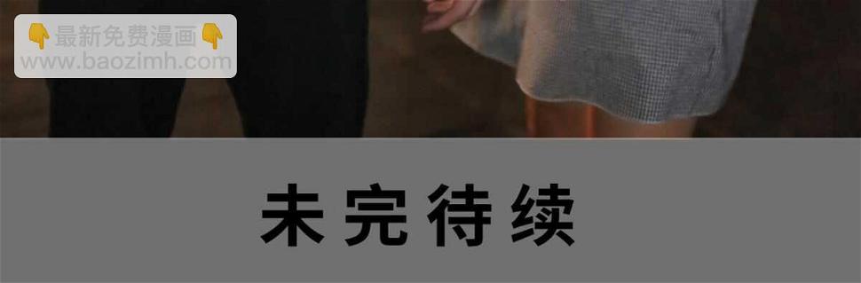 第37话18
