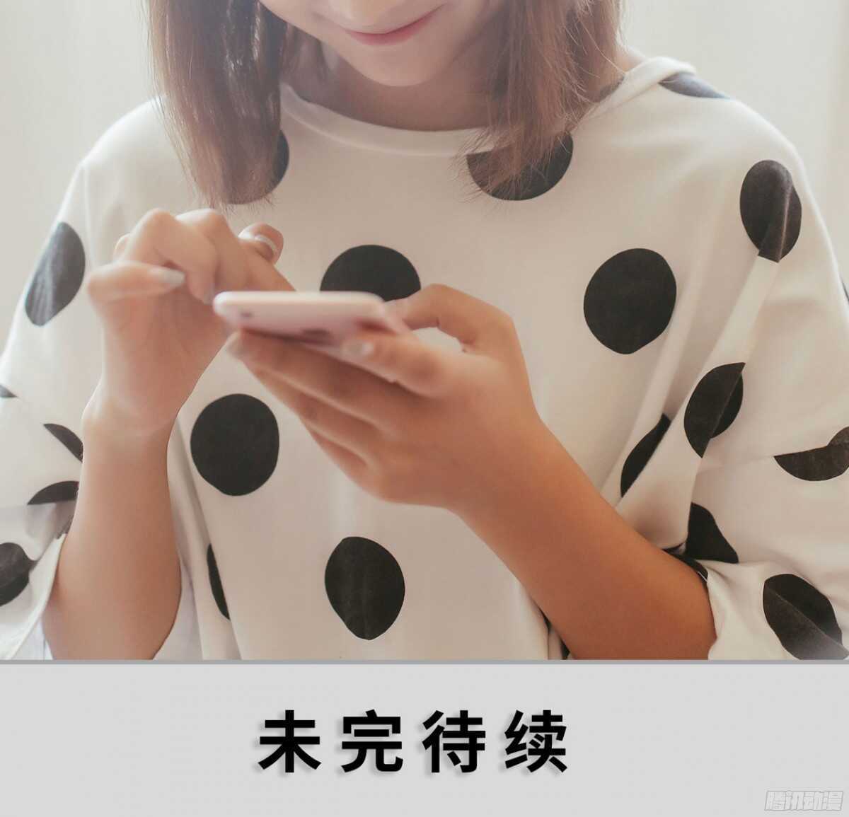 第33话15