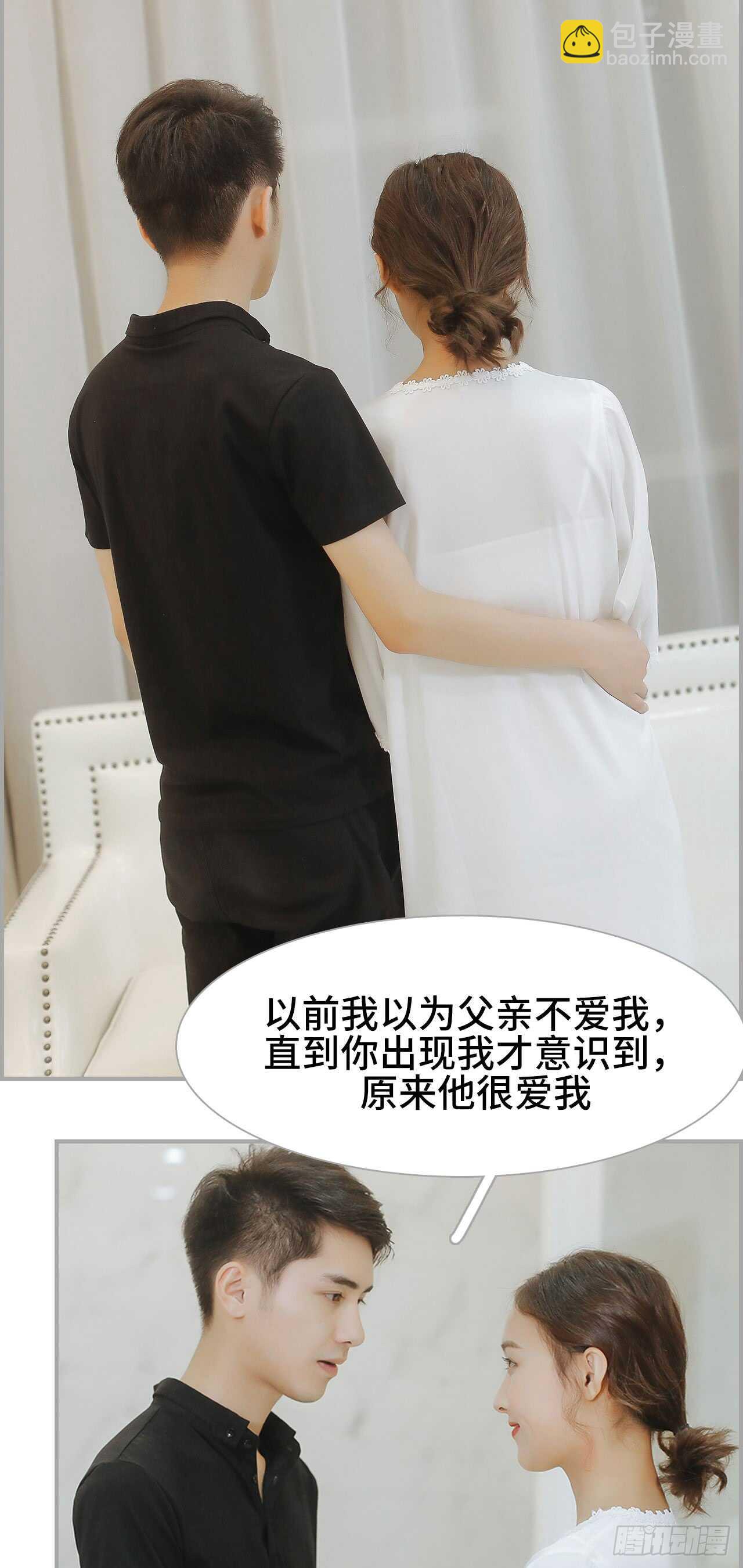 第49话3