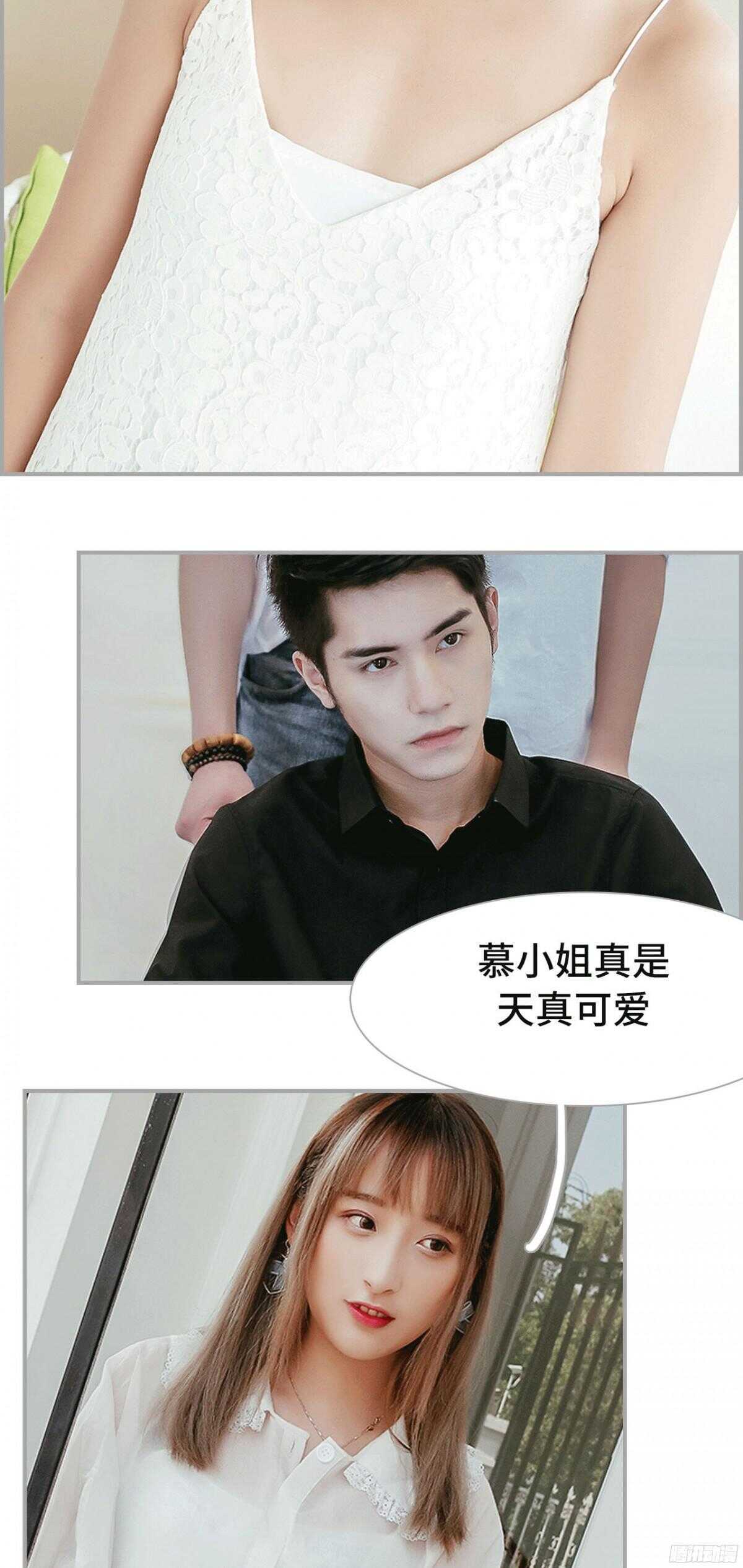 第13话10