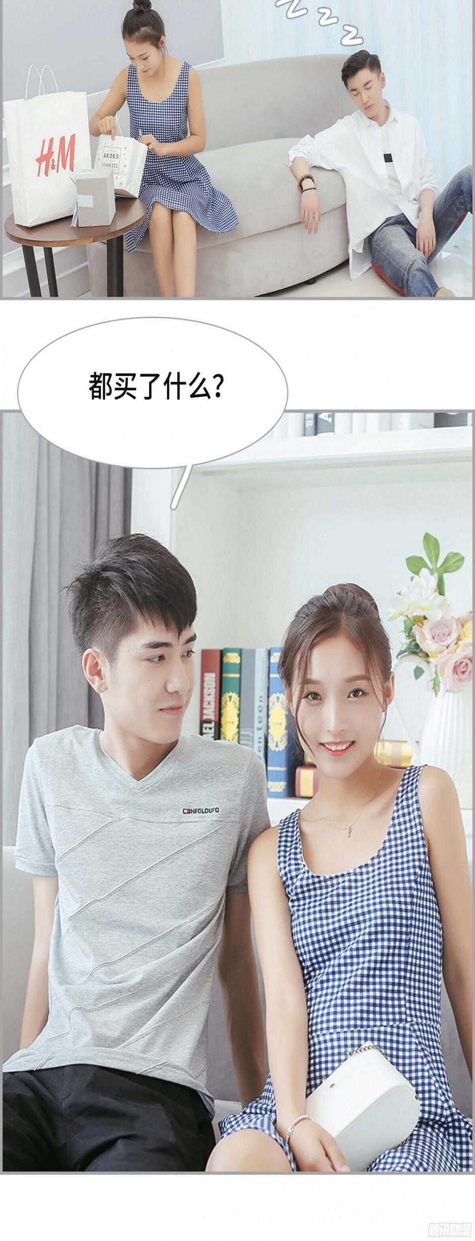 第28话2